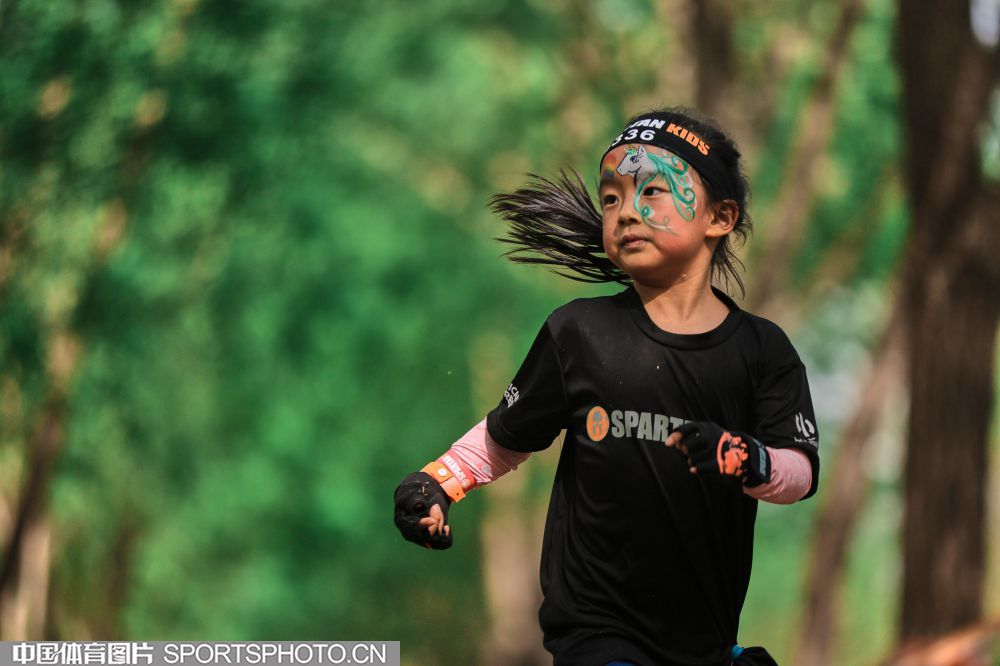 来了欢呼与 来了欢呼与