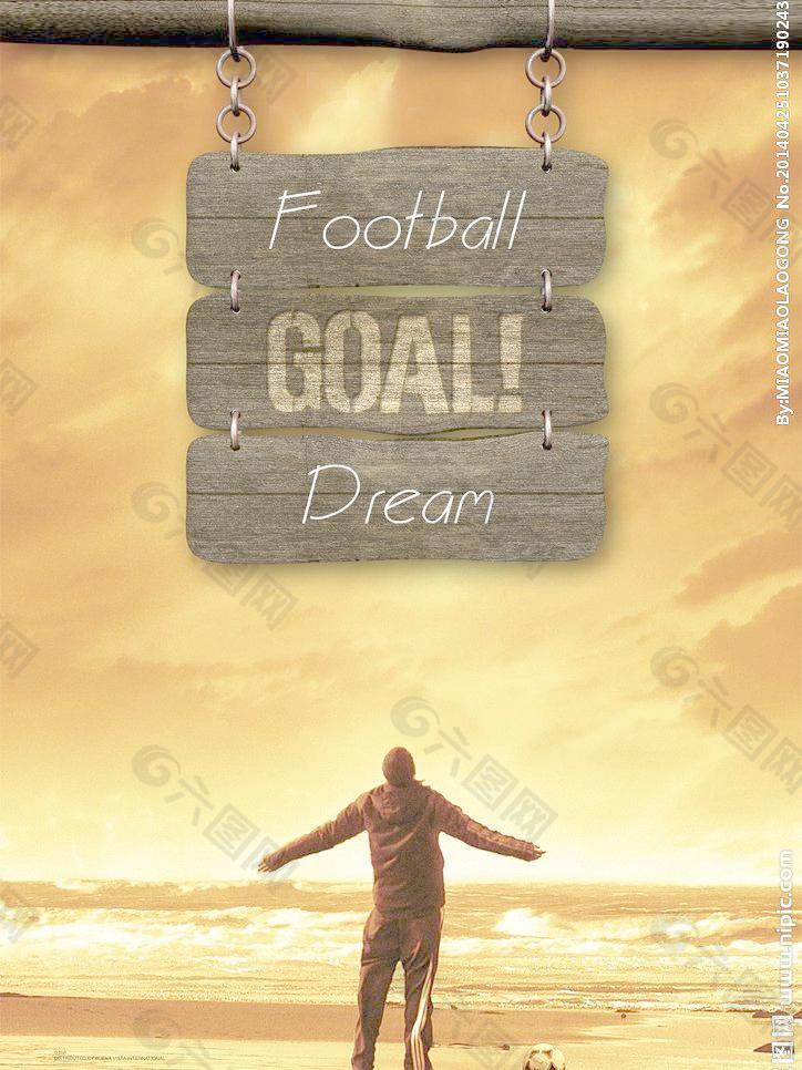 开激烈对决 开激烈对决